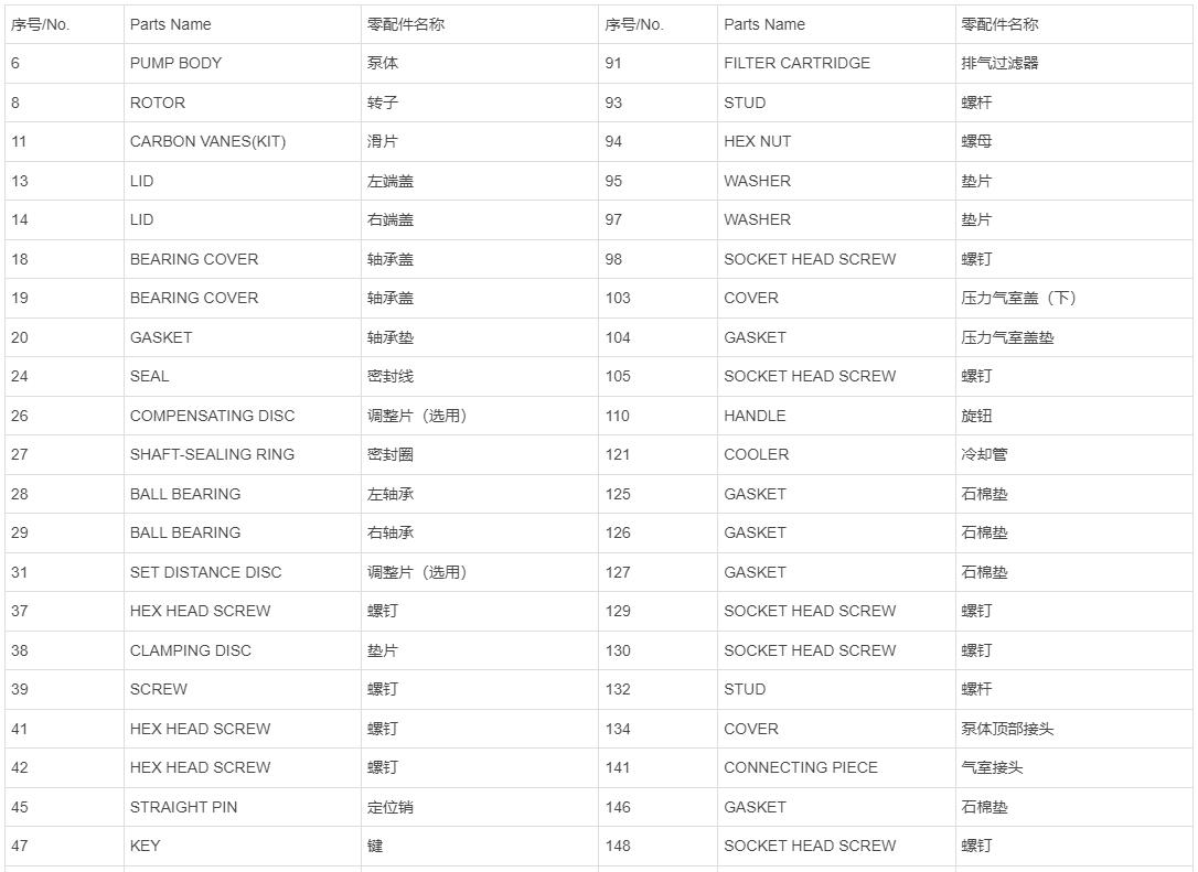 1638511888415525.jpg 2.jpg